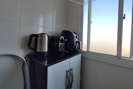 Apartamento à venda com 45m², 2 quartos e 1 vagaÁrea de Serviço