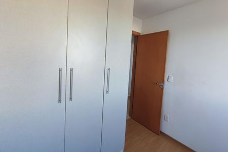 Apartamento à venda com 45m², 2 quartos e 1 vagaQuarto 1
