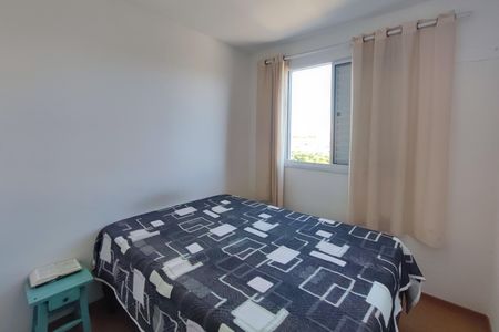 Apartamento à venda com 45m², 2 quartos e 1 vagaQuarto 2