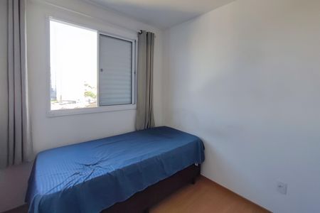 Apartamento à venda com 45m², 2 quartos e 1 vagaQuarto 1