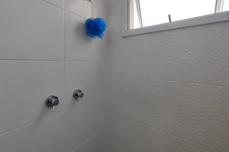 Apartamento à venda com 45m², 2 quartos e 1 vagaBanheiro