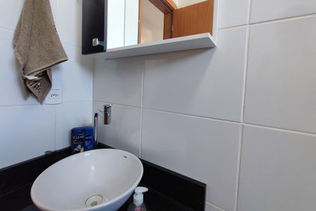 Apartamento à venda com 45m², 2 quartos e 1 vagaBanheiro