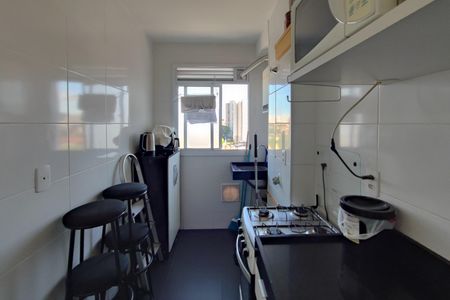 Apartamento à venda com 45m², 2 quartos e 1 vagaCozinha