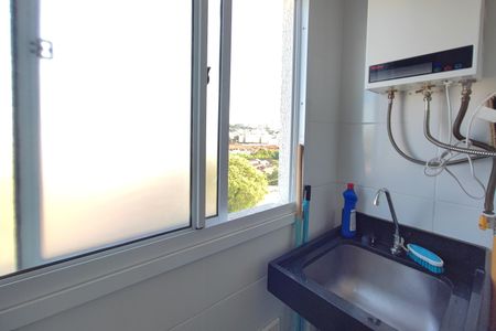 Apartamento à venda com 45m², 2 quartos e 1 vagaÁrea de Serviço