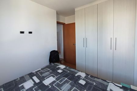 Apartamento à venda com 45m², 2 quartos e 1 vagaQuarto 2
