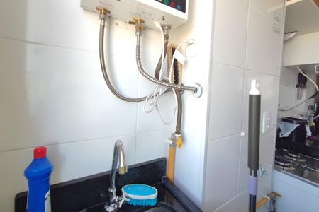 Apartamento à venda com 45m², 2 quartos e 1 vagaÁrea de Serviço