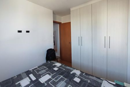 Apartamento à venda com 45m², 2 quartos e 1 vagaQuarto 2