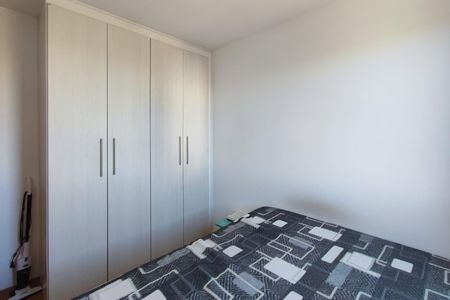 Apartamento à venda com 45m², 2 quartos e 1 vagaQuarto 2
