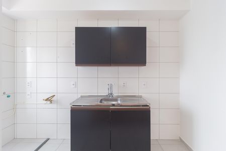 Apartamento para alugar com 45m², 2 quartos e sem vaga Apartamento para alugar com 45m², 2 quartos e sem vagaCozinha
