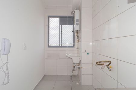 Apartamento para alugar com 45m², 2 quartos e sem vaga Apartamento para alugar com 45m², 2 quartos e sem vagaÁrea de Serviço
