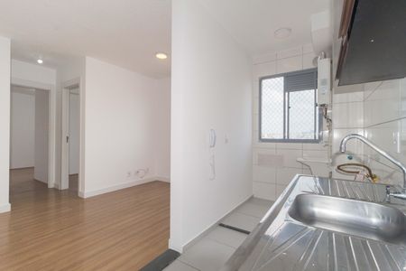 Apartamento para alugar com 45m², 2 quartos e sem vaga Apartamento para alugar com 45m², 2 quartos e sem vagaCozinha