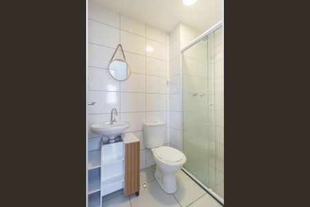 Apartamento para alugar com 45m², 2 quartos e sem vaga Apartamento para alugar com 45m², 2 quartos e sem vagaBanheiro