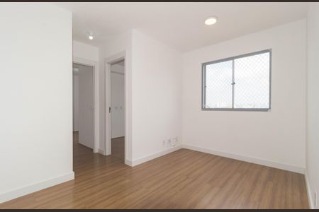 Apartamento para alugar com 45m², 2 quartos e sem vaga Apartamento para alugar com 45m², 2 quartos e sem vagaSala