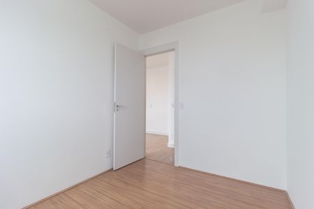 Apartamento para alugar com 45m², 2 quartos e sem vaga Apartamento para alugar com 45m², 2 quartos e sem vagaQuarto 1