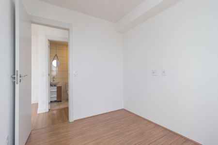 Apartamento para alugar com 45m², 2 quartos e sem vaga Apartamento para alugar com 45m², 2 quartos e sem vagaQuarto 1