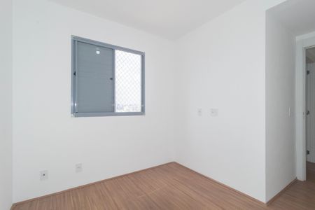 Apartamento para alugar com 45m², 2 quartos e sem vaga Apartamento para alugar com 45m², 2 quartos e sem vagaQuarto 2