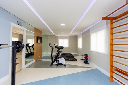 Apartamento para alugar com 45m², 2 quartos e sem vaga Apartamento para alugar com 45m², 2 quartos e sem vagaAcademia