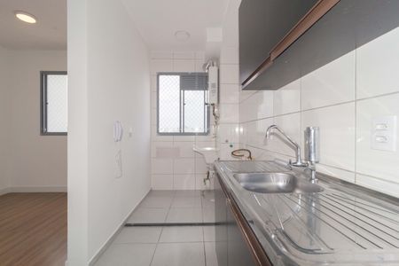 Apartamento para alugar com 45m², 2 quartos e sem vaga Apartamento para alugar com 45m², 2 quartos e sem vagaCozinha