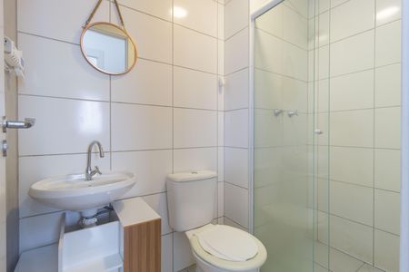 Apartamento para alugar com 45m², 2 quartos e sem vaga Apartamento para alugar com 45m², 2 quartos e sem vagaBanheiro