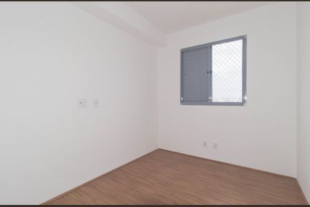 Apartamento para alugar com 45m², 2 quartos e sem vaga Apartamento para alugar com 45m², 2 quartos e sem vagaQuarto 1