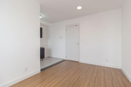 Apartamento para alugar com 45m², 2 quartos e sem vaga Apartamento para alugar com 45m², 2 quartos e sem vagaSala