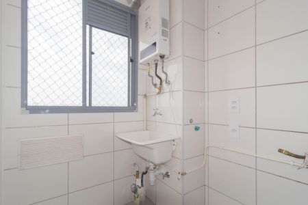 Apartamento para alugar com 45m², 2 quartos e sem vaga Apartamento para alugar com 45m², 2 quartos e sem vagaÁrea de Serviço