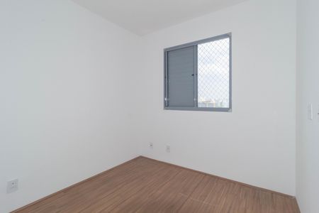 Apartamento para alugar com 45m², 2 quartos e sem vaga Apartamento para alugar com 45m², 2 quartos e sem vagaQuarto 2