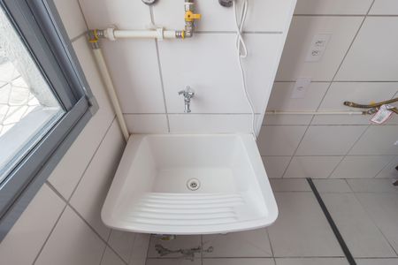 Apartamento para alugar com 45m², 2 quartos e sem vaga Apartamento para alugar com 45m², 2 quartos e sem vagaDetalhe - Área de Serviço