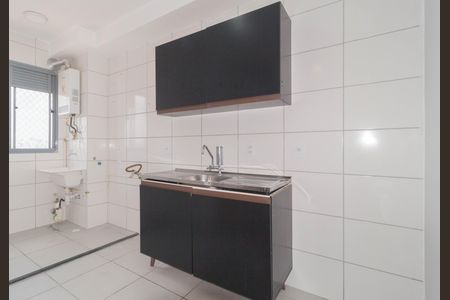 Apartamento para alugar com 45m², 2 quartos e sem vaga Apartamento para alugar com 45m², 2 quartos e sem vagaCozinha
