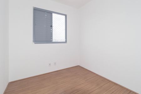 Apartamento para alugar com 45m², 2 quartos e sem vaga Apartamento para alugar com 45m², 2 quartos e sem vagaQuarto 1