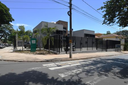 Studio para alugar com 17m², 1 quarto e sem vagaFachada do Prédio