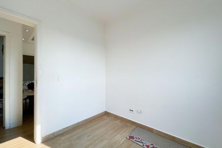 Apartamento à venda com 70m², 3 quartos e 1 vagaQuarto 1