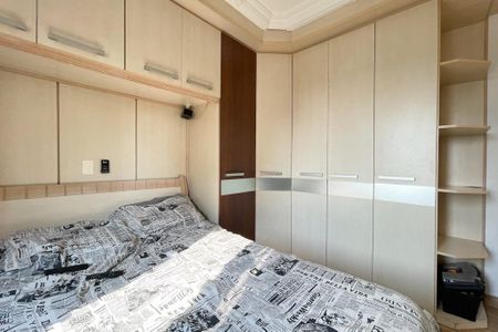 Apartamento à venda com 70m², 3 quartos e 1 vagaQuarto 3