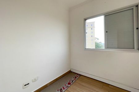 Apartamento à venda com 70m², 3 quartos e 1 vagaQuarto 1
