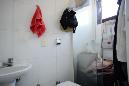 Apartamento à venda com 213m², 3 quartos e 3 vagasBanheiro de Serviço