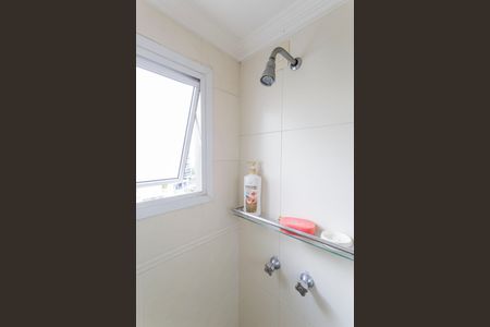 Apartamento para alugar com 177m², 3 quartos e 2 vagasBanheiro da Suíte 2