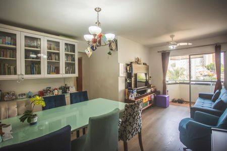 Apartamento à venda com 75m², 3 quartos e 1 vaga Apartamento à venda com 75m², 3 quartos e 1 vagaSala de Jantar