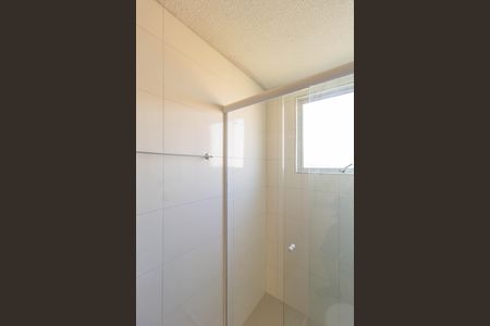 Apartamento para alugar com 55m², 2 quartos e sem vagaBanheiro