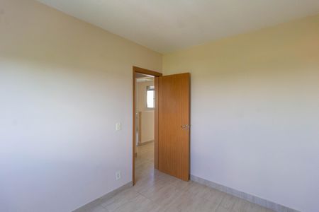 Apartamento para alugar com 55m², 2 quartos e sem vagaQuarto 1