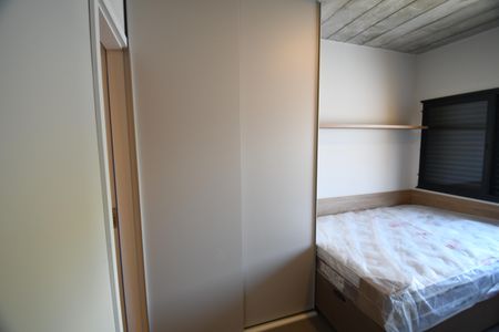 Studio para alugar com 17m², 1 quarto e sem vagaStudio