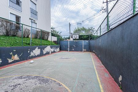 Apartamento para alugar com 96m², 2 quartos e 1 vagaÁrea comum