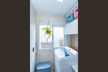 Apartamento para alugar com 96m², 2 quartos e 1 vagaÁrea de Serviço