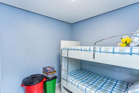 Apartamento para alugar com 96m², 2 quartos e 1 vagaQuarto