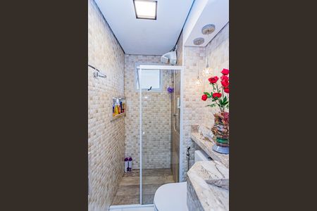 Apartamento para alugar com 96m², 2 quartos e 1 vagaBanheiro