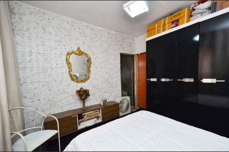 Casa à venda com 400m², 2 quartos e 1 vaga Casa à venda com 400m², 2 quartos e 1 vagaQuarto 1