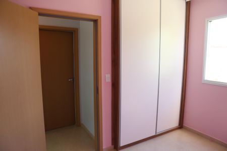 Casa à venda com 162m², 3 quartos e 2 vagasQuarto 1 