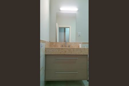 Casa de condomínio para alugar com 252m², 4 quartos e 6 vagas Casa de condomínio para alugar com 252m², 4 quartos e 6 vagasBanheiro 5 Master