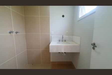 Casa de condomínio para alugar com 252m², 4 quartos e 6 vagas Casa de condomínio para alugar com 252m², 4 quartos e 6 vagasBanheiro 1