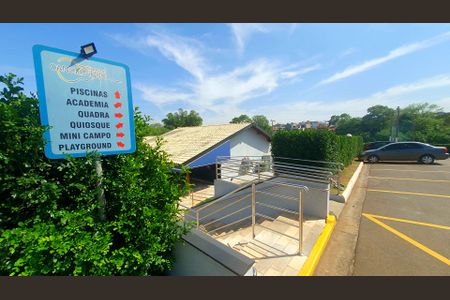 Casa de condomínio para alugar com 252m², 4 quartos e 6 vagas Casa de condomínio para alugar com 252m², 4 quartos e 6 vagasÁrea Condominial