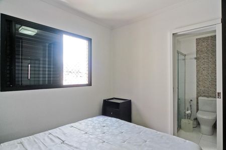 Apartamento à venda com 105m², 3 quartos e 2 vagasSuíte